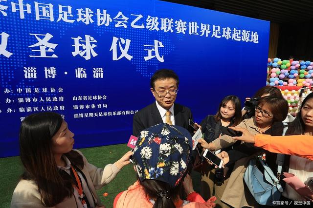 2026美丽中国・全民健身跑（江苏・南京站）活力开跑